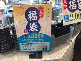 9BA18941-844C-42DF-B7CE-82BA9EF801DF.jpeg