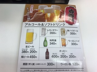 9BAA9A5D-A6AF-49FE-B41A-DFF3A93113FC.jpeg