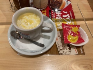 9BB355FA-5BD5-4485-B338-4953134DDE68.jpeg