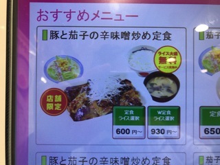 9BBDF0DC-178A-4D8C-9EBF-19EB31C87905.jpeg