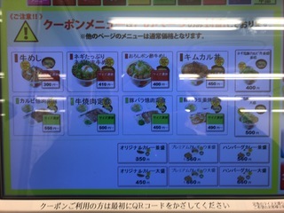 9BC049D2-B6A1-4EB6-BAE6-5595BC6B72D4.jpeg