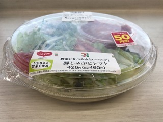 9BDB4C73-7FBC-4B9C-B50D-DBBE96B1095A.jpeg