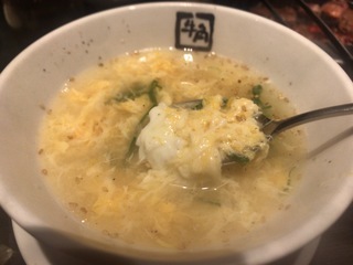 9C08DFFD-1F9D-492C-9CB9-D8D636F357CB.jpeg