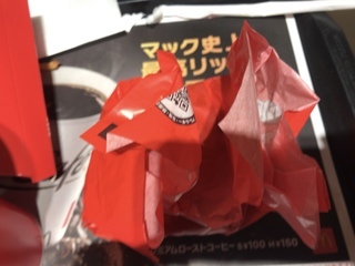 9C19A00D-C73B-4CBA-8612-822A83510742.jpeg