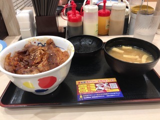 9C1E4EB7-4D3F-40DE-944C-53A898C77033.jpeg
