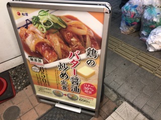 9C34821E-8A71-4F48-9E7D-FF4CD63C43DB.jpeg