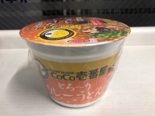 9C3D5292-D1B9-468E-9127-5708C93E4B05.jpeg