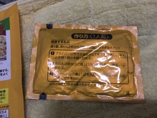 9C77C534-AA4F-4A34-BA3B-F6925BE02B0E.jpeg
