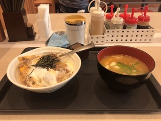 9C9687D5-C812-4C93-9078-178B5462A471.jpeg