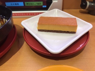9CB620F3-B8D8-4D94-9C54-89FE8C7A4152.jpeg