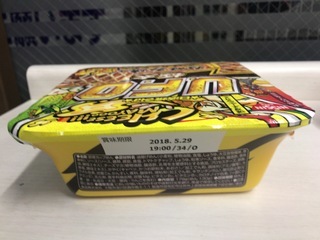 9CBB7B30-7A76-4DC9-950B-97E55DBDC4AD.jpeg