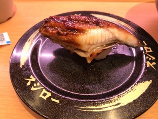 9CCF1EDD-C7EF-4AFE-B978-8D0010495837.jpeg