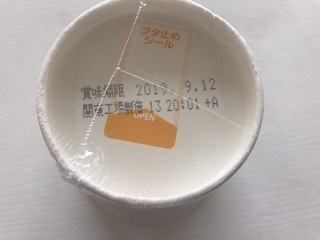 9CD8F864-8109-46CF-86A0-C440C154732A.jpeg
