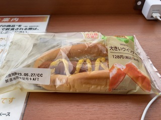 9CFBBF09-0856-42C5-8A4B-843EDC39517B.jpeg