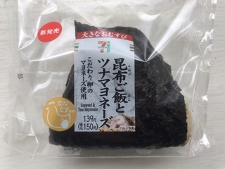 9D27162F-7B8D-4693-AA19-715E202E9964.jpeg