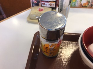 9D288595-43D7-41A9-B736-CD5E42D12669.jpeg