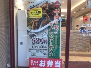 9D382405-EF76-4F57-8DAA-60AA327FD843.jpeg