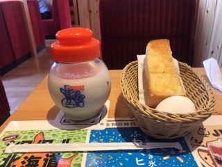 9D39A6DA-FFBD-4A3D-B034-B16738A80D50.jpeg
