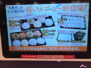 9D473D95-F07A-4E19-8FEB-C9DF838560F4.jpeg