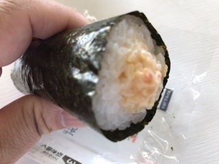 9D55C9C3-AF55-4F7D-B6D1-AE651075B40A.jpeg