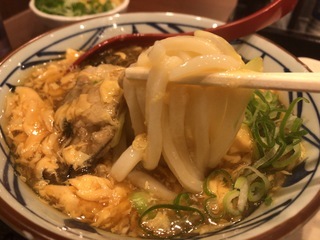 9D59858B-AE6F-49F4-9262-D772A8DE693E.jpeg