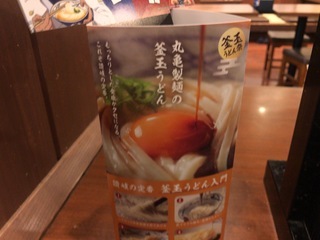 9D5F3F28-336B-4D5D-A47B-2595C1BEC7D8.jpeg