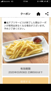 9D606DFB-7B6B-47ED-8A23-F684EB698FD9.png