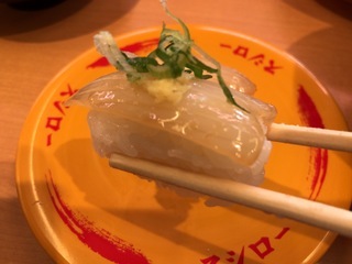 9D828557-3CED-4E8A-BE88-9DA32440618D.jpeg