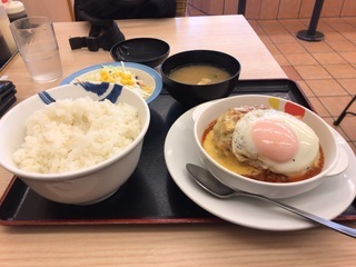 9D88A9E9-F6BB-47DF-990C-58B8D6AFEC68.jpeg