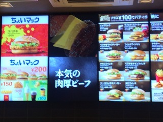 9DAFFBA3-A72C-4358-943F-3D492E57B72F.jpeg