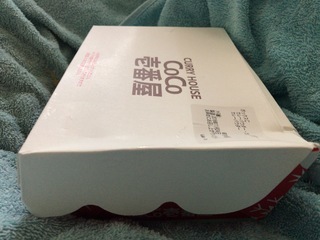 9DB08331-1638-4DD0-BC00-605CD2CB018A.jpeg