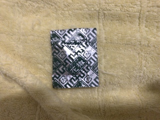 9DCEAED0-BD30-4880-BA61-AD22DB9BF747.jpeg