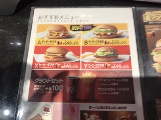 9DD4CC12-3B5D-4DA8-B675-59D41A3977CB.jpeg