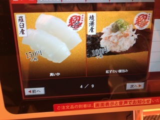 9E16721C-969B-4815-870D-6EDA4282FDBE.jpeg