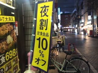 9E34BD14-7AFB-4654-BD9B-32E3A2DF76C9.jpeg