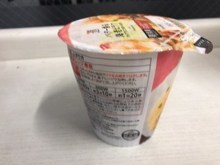 9E69BBA5-8F23-4DA8-AF3A-1EFFE90A37D3.jpeg