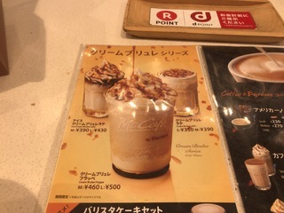 9E833547-1EED-4BF4-A799-FF9B41ED4843.jpeg