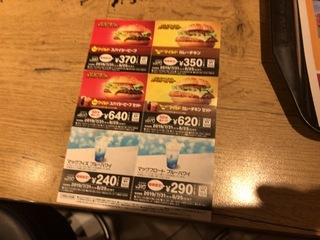 9EA0F7B9-482D-4ADB-9640-DEAD95B91228.jpeg