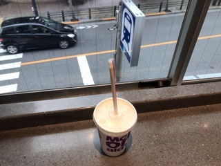 9EA1333C-47B0-4390-A527-C981641C08BB.jpeg