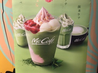 9EADF20C-A2B7-4DBD-8FD4-FFE7A5B6B6C0.jpeg