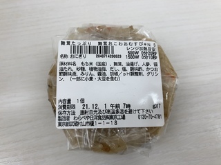 9ED3BE70-BEE5-47E4-8F7C-00B4D04048C8.jpeg