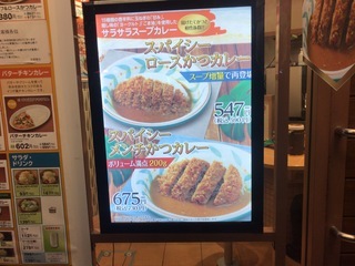 9EDFF654-28DD-433D-9F13-E0592D7191C8.jpeg