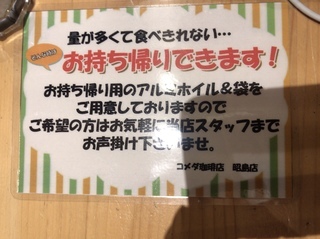 9EFB3B5B-18FA-48DA-8C08-87294BE0C575.jpeg
