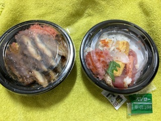 9F0086E4-CF88-4A33-8F0B-DFCE5B5D49BB.jpeg