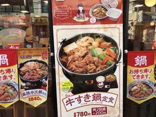 9F078C78-207C-4B32-8689-DD0B9B36D18C.jpeg
