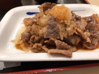 9F3DB04F-48BA-4204-86CC-AA5F40F54D47.jpeg