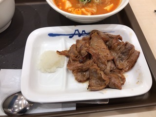 9F4226D5-B6CF-49BF-91D3-594D15BA32B9.jpeg