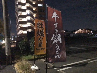 9F5076C5-7209-4206-A6EC-0BF700F5A127.jpeg