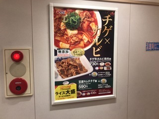 9F6FED1C-F3AA-4135-96A0-6E22585733E7.jpeg