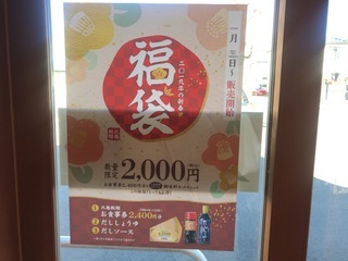 9F8ECDED-B422-4E01-AF1F-738A0062CC1A.jpeg